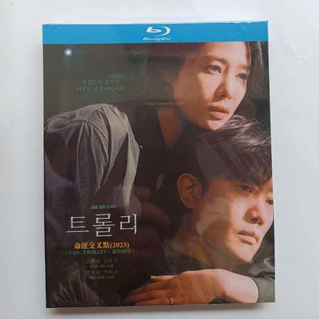 韓国ドラマ「車輪」 Blu-ray ブルーレイ　日本語字幕あり キム・ヒョンジュ、パク・ヒスン、キム・ムヨル、高画質 全話 海外盤