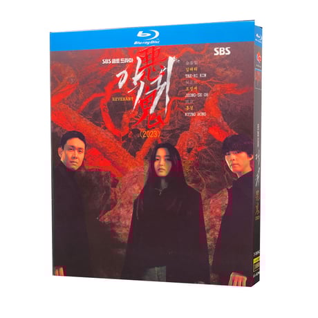 韓国ドラマ「悪鬼」 Blu-ray ブルーレイ　日本語字幕あり　 キム・テリ、オ・ジョンセ、高画質 全話 海外盤