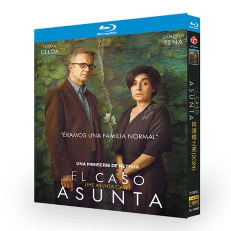 海外ドラマ『アスンタ・バステラ事件』ブルーレイ Blu-ray カンデラ・ペーニャ﻿、トリスタン・ウヨア 全話