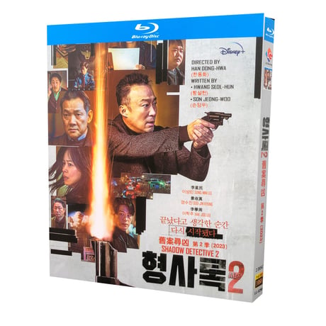 韓国ドラマ「刑事ロク 最後の心理戦シーズン２」 Blu-ray 日本語字幕　イ・ソンミン、キョン・スジン、高画質 全話 海外盤