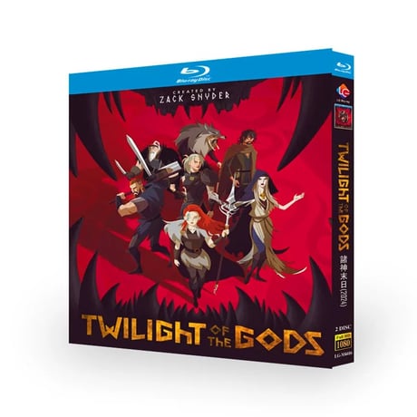 日本語吹き替え版アニメ「トワイライト・オブ・ザ・ゴッズ 〜神々の黄昏〜」 DVD ブルーレイ Blu-ray 高画質 全話収録-GLDVD