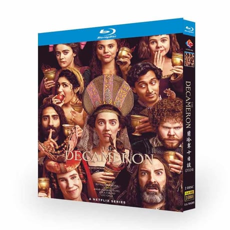 海外ドラマ「デカメロン」日本語字幕あり DVD ブルーレイ Blu-ray　アマル・チャーダ＝パテル﻿、レイラ・ファーザド﻿、ルー・ガラ
