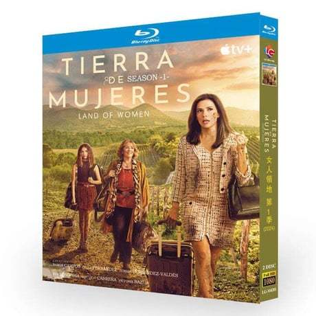 海外ドラマ「ランド・オブ・ウーマン」日本語吹替あり DVD ブルーレイ Blu-ray エヴァ・ロンゴリア