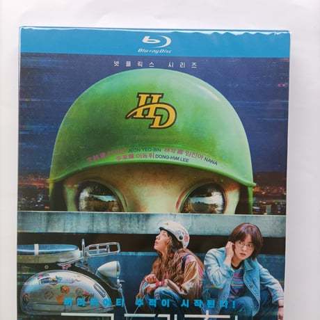 日本語吹替えあり韓国ドラマ「グリッチ －青い閃光の記憶－」ブルーレイ Blu-ray チョン・ヨビン、ナナ 高画質 全話 海外盤