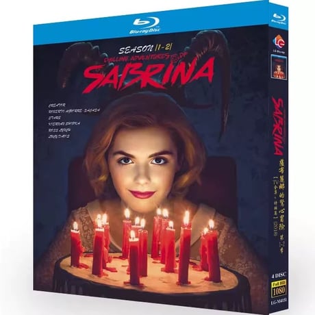 海外ドラマ『サブリナ: ダーク・アドベンチャー』シーズン1~4 DVD&amp;ブルーレイ Blu-ray キーナン・シプカ﻿、ロス・リンチ﻿、ミランダ・オットー