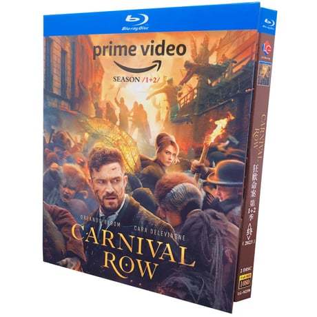 海外ドラマ「カーニバル・ロウ」ブルーレイ Blu-ray 日本語吹替えあり オーランド・ブルーム、