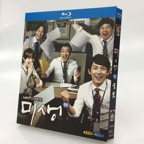 韓国ドラマ『ミセン-未生-』Blu-ray ブルーレイ　日本語字幕あり　イム・シワン カン・ソラ 高画質 全話 海外盤