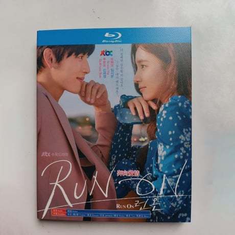 韓国ドラマ『それでも僕らは走り続ける』Blu-ray ブルーレイ　日本語字幕あり　シン・セギョン 全話 海外盤