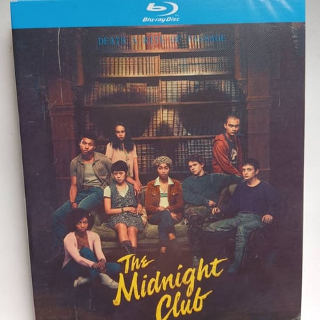 海外ドラマ「ミッドナイト・クラブ」 Blu-ray ブルーレイ　日本語字幕あり イマン・ベンソン、イグビー・リグニー、ルース・コッド 高画質 全話 海外盤