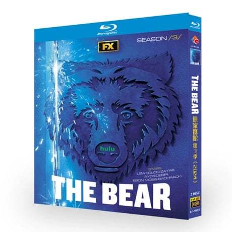 日本語字幕海外ドラマ『ザ・ベア 』シーズン3 DVD&amp;ブルーレイ Blu-ray ジェレミー・アレン・ホワイト / アボン・モス＝バクラ