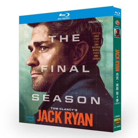 海外ドラマ「トム・クランシー／CIA分析官 ジャック・ライアン ファイナル・シーズン4」Blu-ray ブルーレイ 日本語吹替えあり 高画質 全話 海外盤
