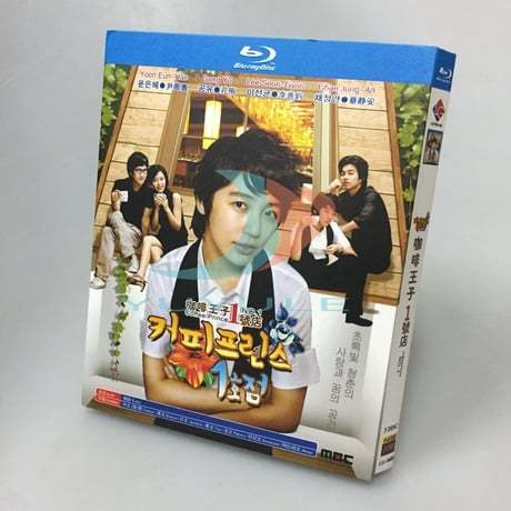 韓国ドラマ「コーヒープリンス1号店」ブルーレイ Blu-ray 日本語字幕あり　ユン・ウネ コン・ユ 全話 海外盤