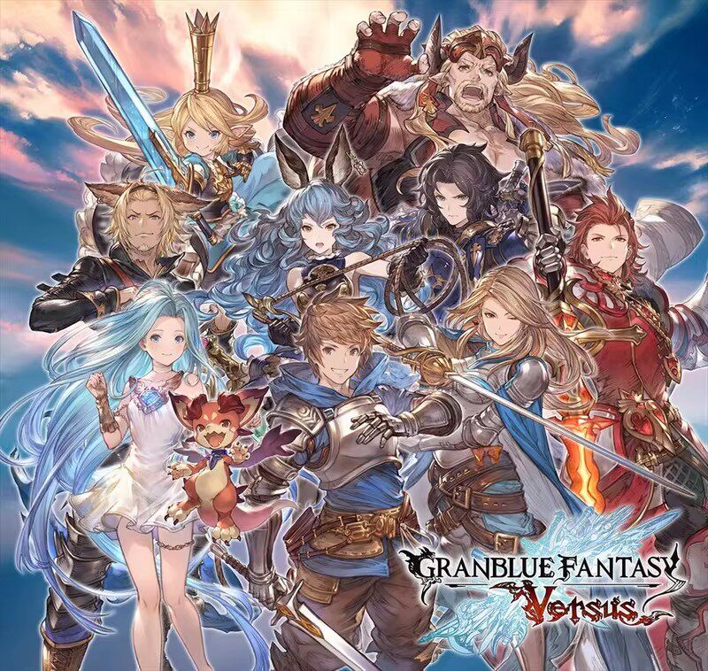 【PS4】グランブルーファンタジー ヴァーサス 日本語対応 アクションRPG【正規品】