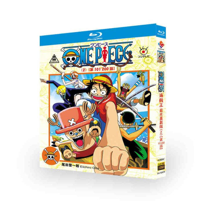 ONE PIECE／ワンピース 第101-200話 ブルーレイ Blu-ray BOX