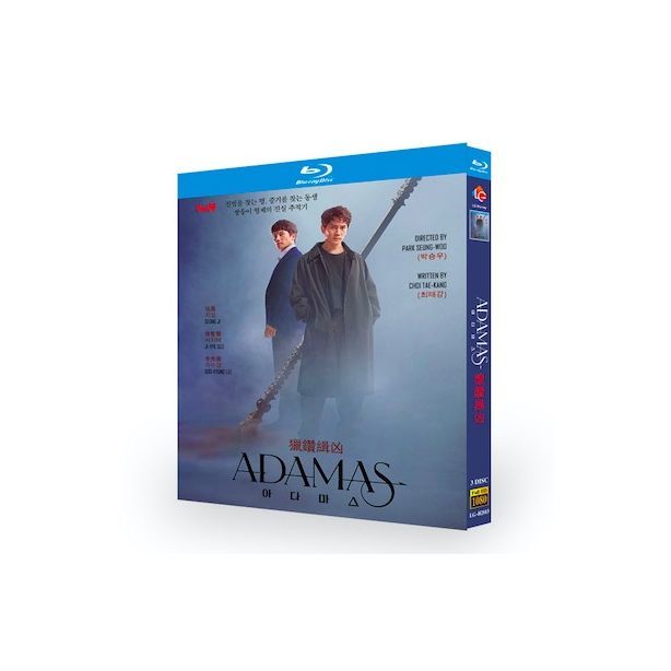 韓国ドラマ「アダマス 失われたダイヤ」 Blu-ray ブルーレイ　日本語字幕あり チソン、ソ・ジヘ 高画質 全話 海外盤