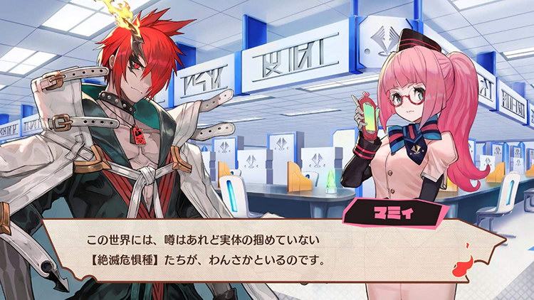 【PS4】マグラムロード MAGLAM LORD 日本語版 アクションRPG 新品未開封
