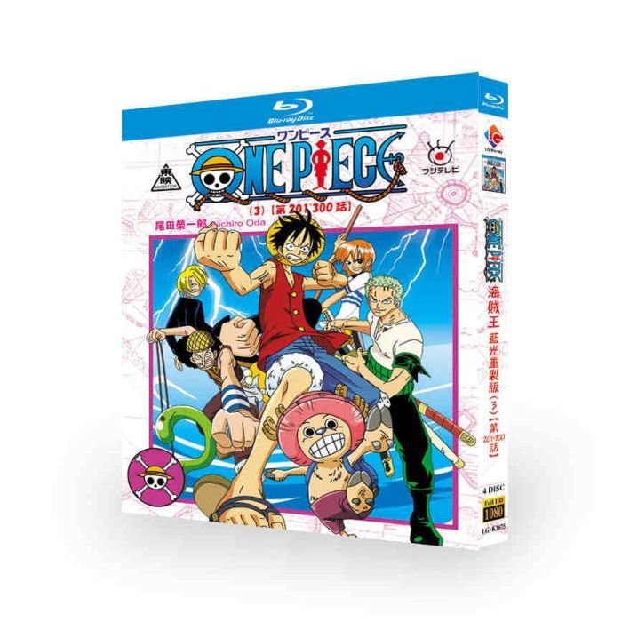 ONE PIECE／ワンピース 第201-300話 ブルーレイ Blu-ray BOX