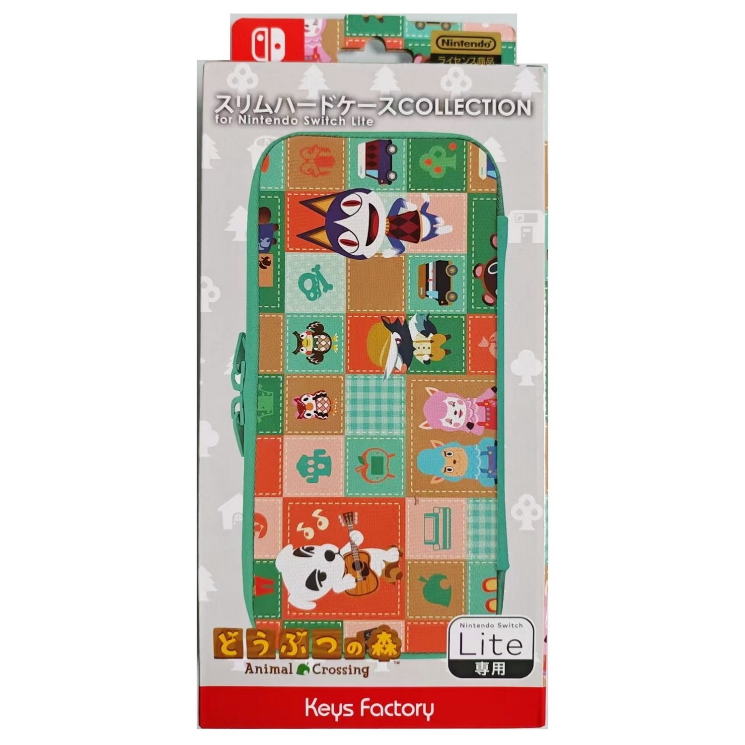 どうぶつの森 Switch / Switch Lite 保護収納ハードケース Keys Factory