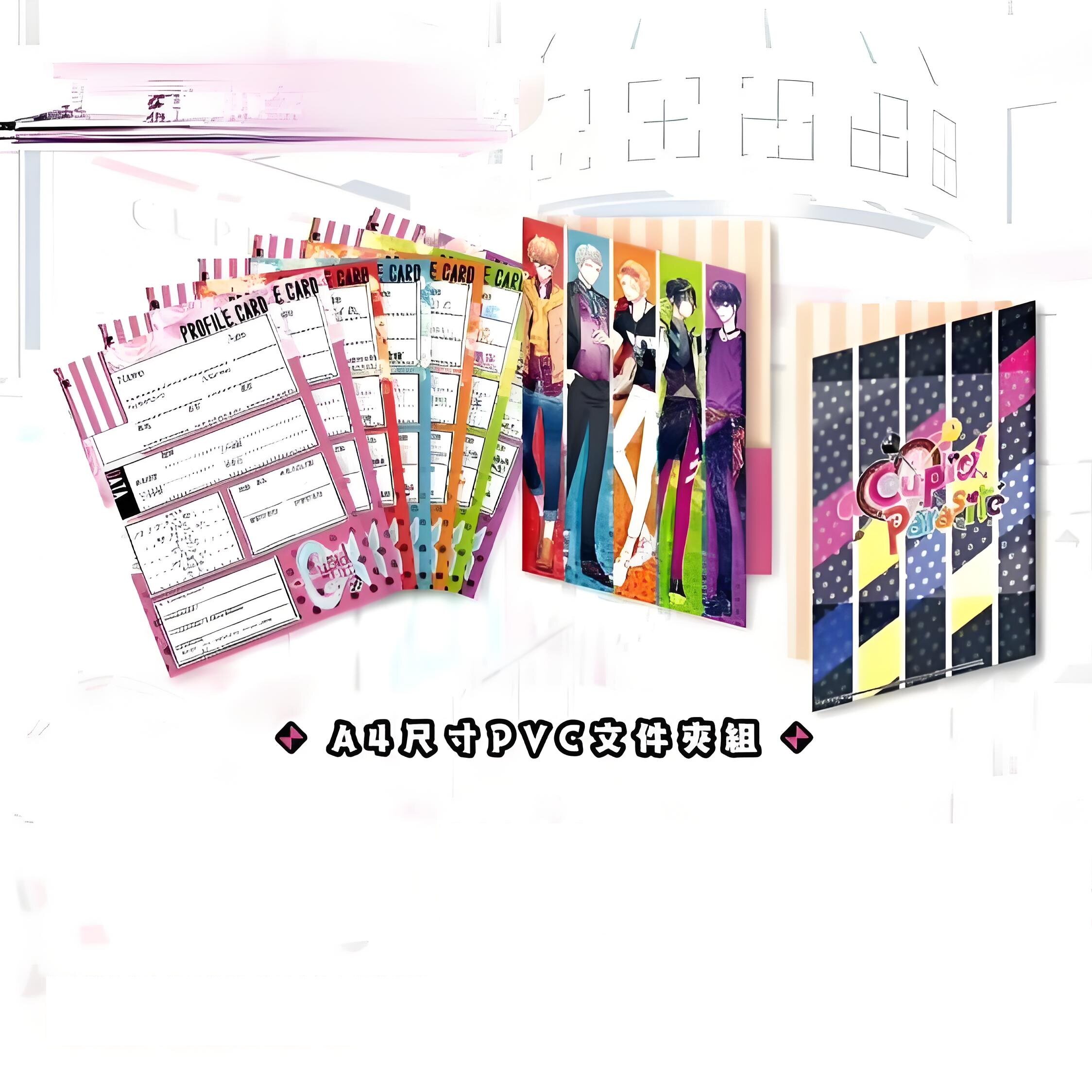 【PS4/Switch】キューピッド・パラサイト 特典 A4 PVCフォルダーセット グッズ