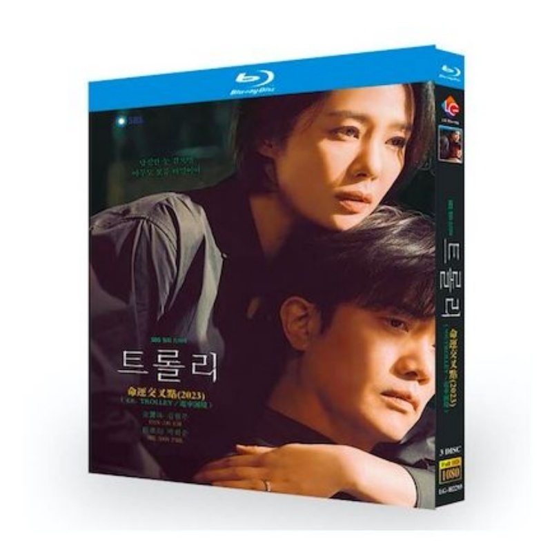韓国ドラマ 車輪 Blu-ray BOX