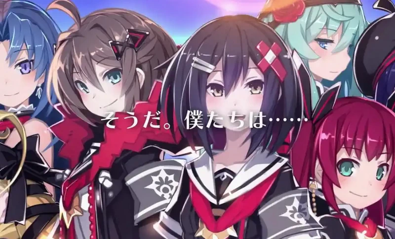 【Switch】神獄塔 メアリスケルターFinale 日本語対応 RPG