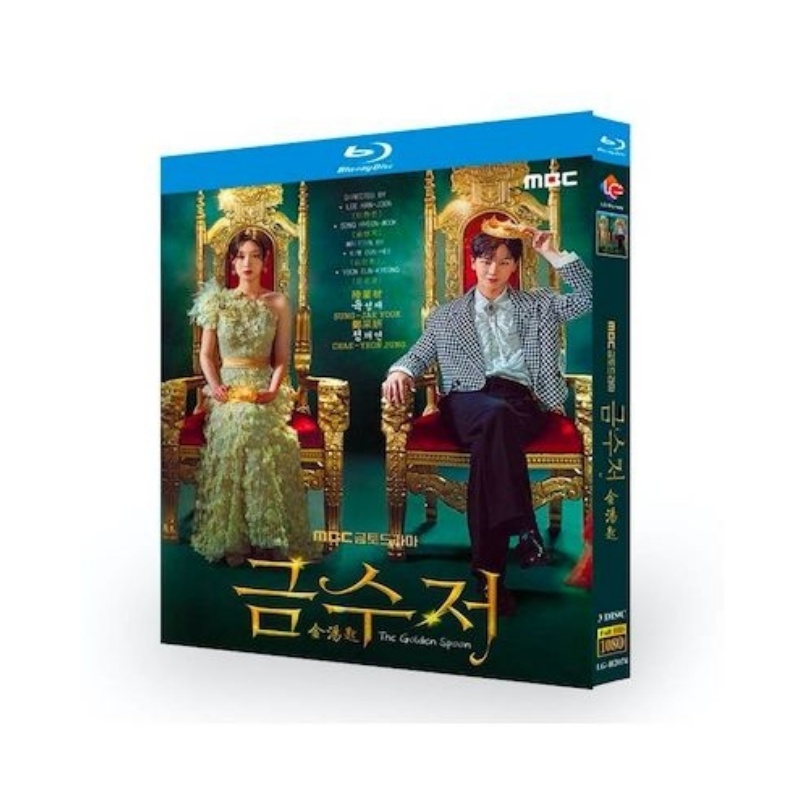 韓国ドラマ「金のさじ」 Blu-ray ブルーレイ　日本語字幕あり ユク・ソンジェ、イ・ジョンウォン、 高画質 全話 海外盤