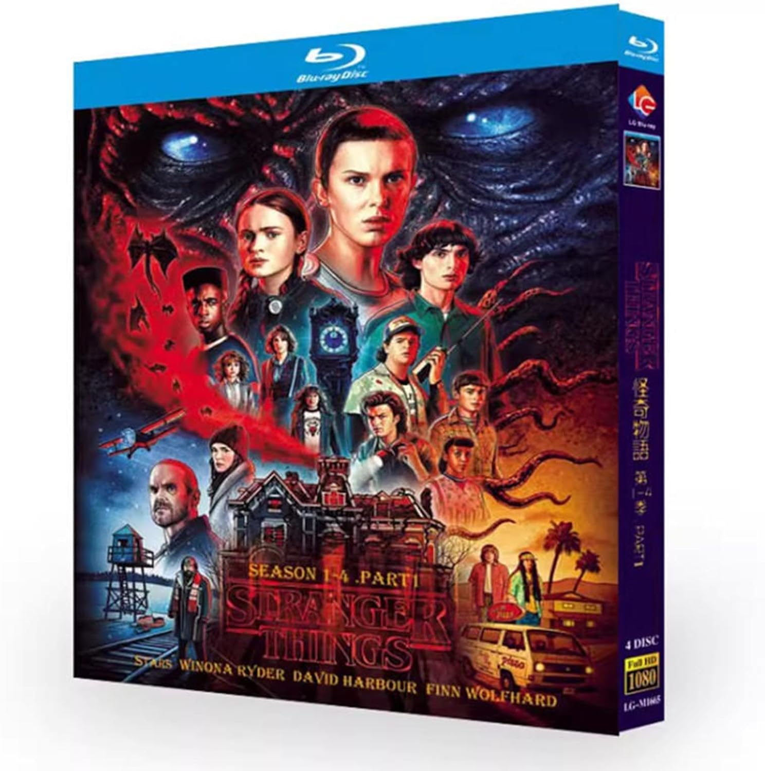 アメリカのTVドラマ 「ストレンジャー・シングス 未知の世界」Blu-ray BOX 4枚 日本語字幕 シーズン1~4 全34話