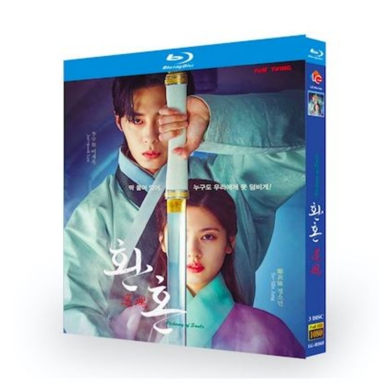 韓国ドラマ「還魂」 Blu-ray ブルーレイ　日本語字幕あり　イ・ジェウク、チョン・ソミン、ミンヒョン 高画質 全話 海外盤
