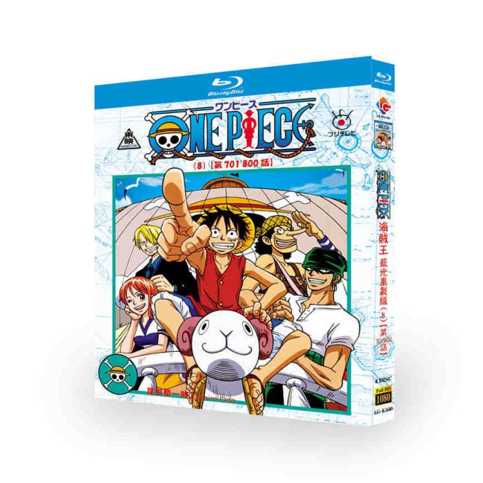 ONE PIECE／ワンピース 第701-800話 ブルーレイ Blu-ray BOX