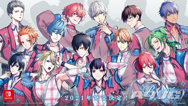 【Switch】B-PROJECT 流星＊ファンタジア 新品 乙女ゲーム 日本語版