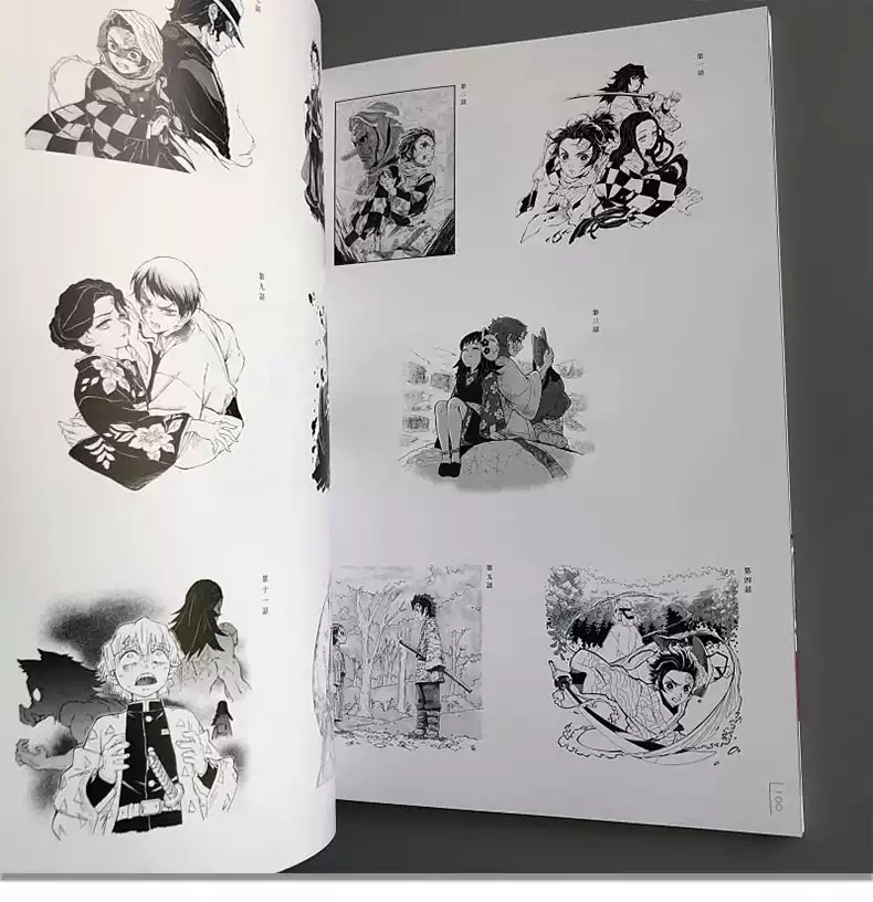 アニメ鬼滅の刃 イラスト記録集 壱 表紙