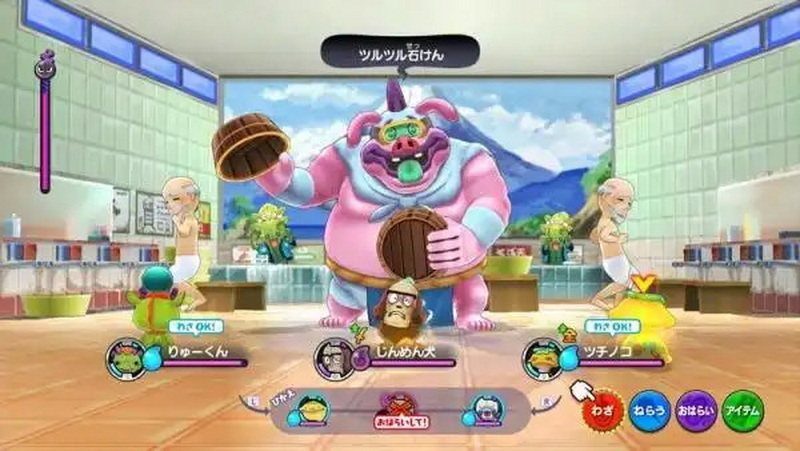 妖怪ウォッチ1 for Nintendo Switch パッケージ版 日本語対応