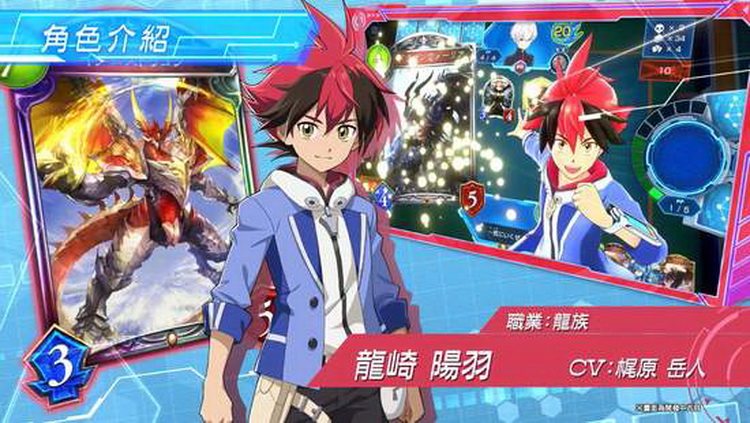 【Switch】シャドウバース チャンピオンズバトル 日本語対応 カードバトル