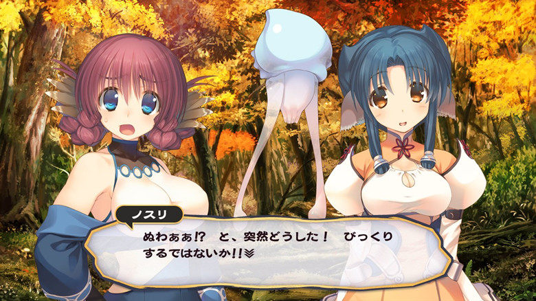 【PS4】うたわれるもの 二人の白皇 日本語対応 アドベンチャーSRPG