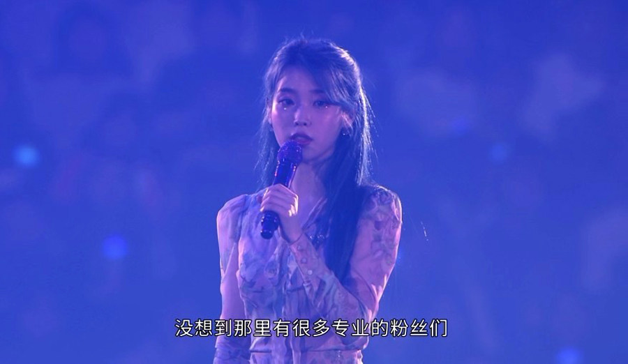 2019 IU ツアーコンサート Love Poem ソウル公演 2枚組 ライブ 輸入盤 K-POPミュージックBD Blu-ray