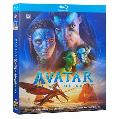 映画 Avatar: The Way of Water / アバター：ウェイ・オブ・ウォーター Blu-ray BOX