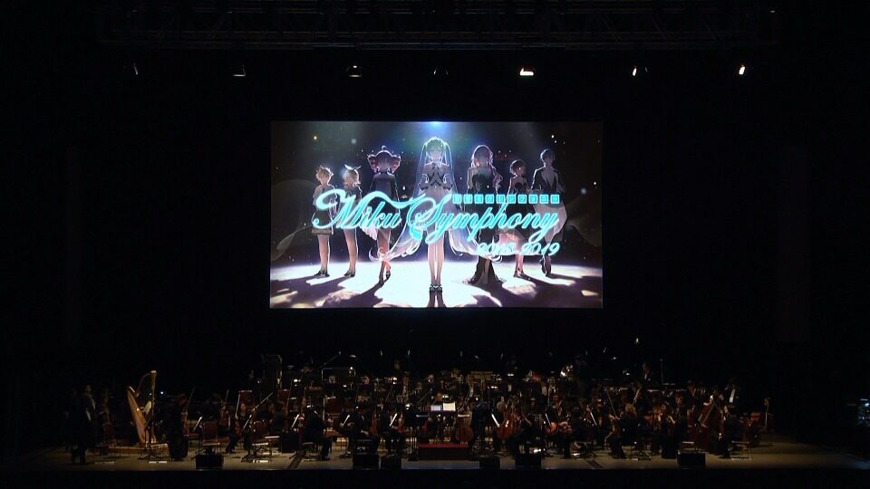 初音ミク シンフォニー 2018-2019 オーケストラライブ 初音ミク ボカロLIVE Blu-ray