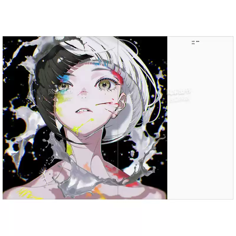 EYE 米山舞画集 表紙