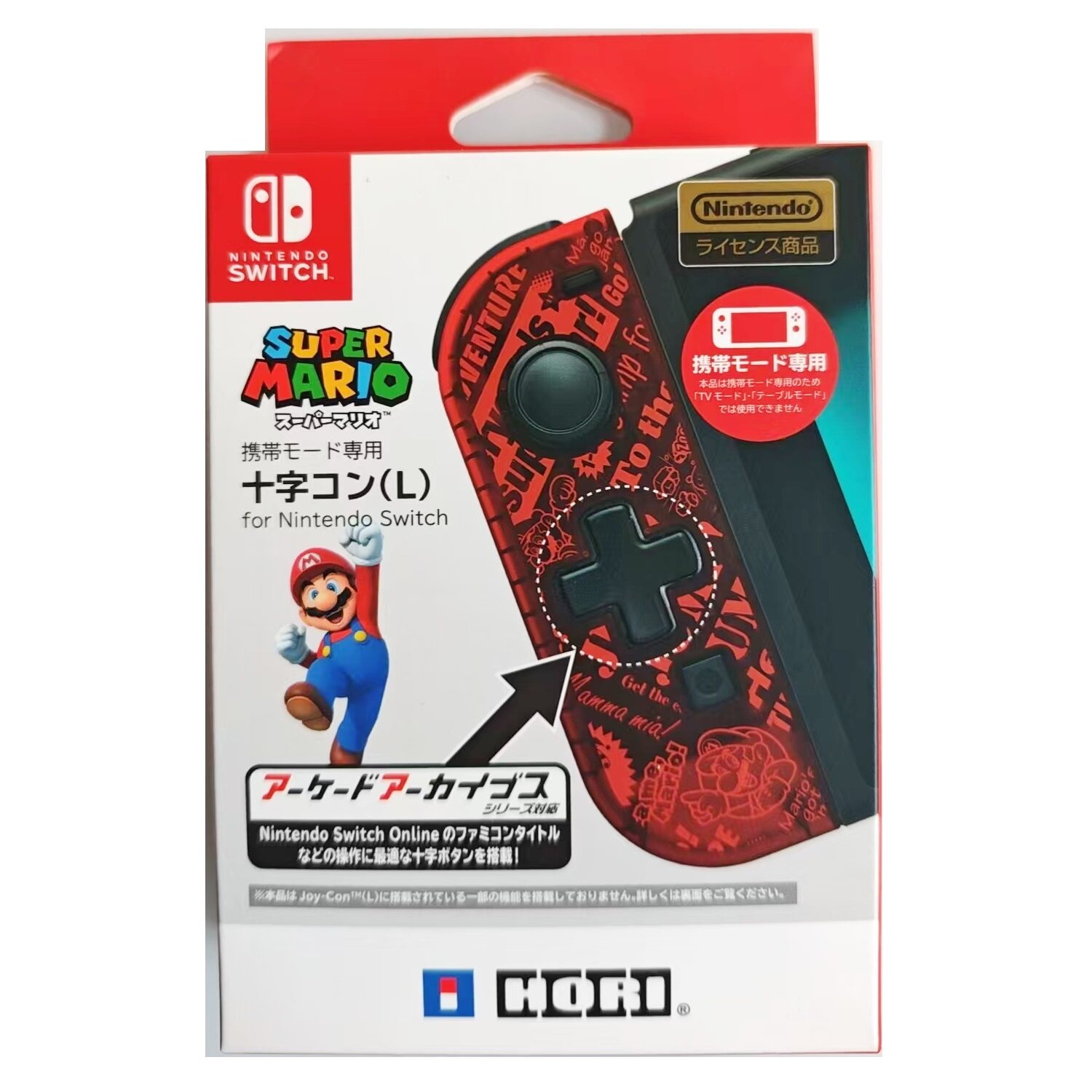 【Switch】スーパーマリオ HORI製 携帯モード専用十字コン(L) 任天堂ライセンス商品