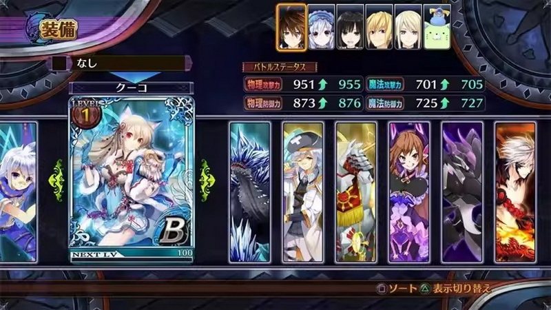 【PS4】フェアリーフェンサーエフ ADVENT DARK FORCE 日本語対応 RPG