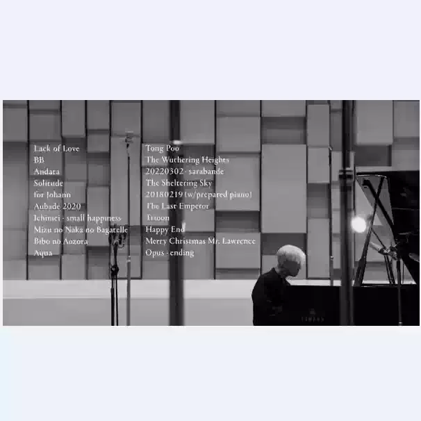 Opus 坂本龍一 2023年最後のピアノ独奏ライブ 全20曲収録 海外輸入盤 洋楽POP BD Blu-ray