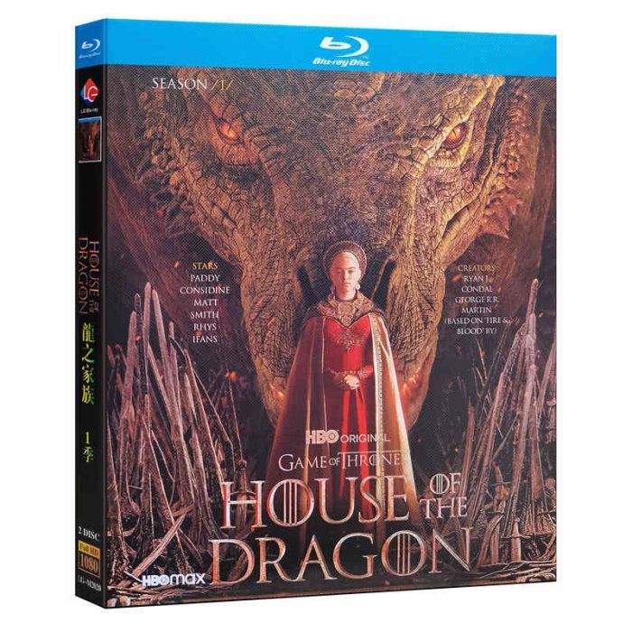 海外ドラマ ハウス・オブ・ザ・ドラゴン シーズン1 DVD ブルーレイ Blu-ray BOX 日本語字幕 日本語吹替版 [Blu-ray]
