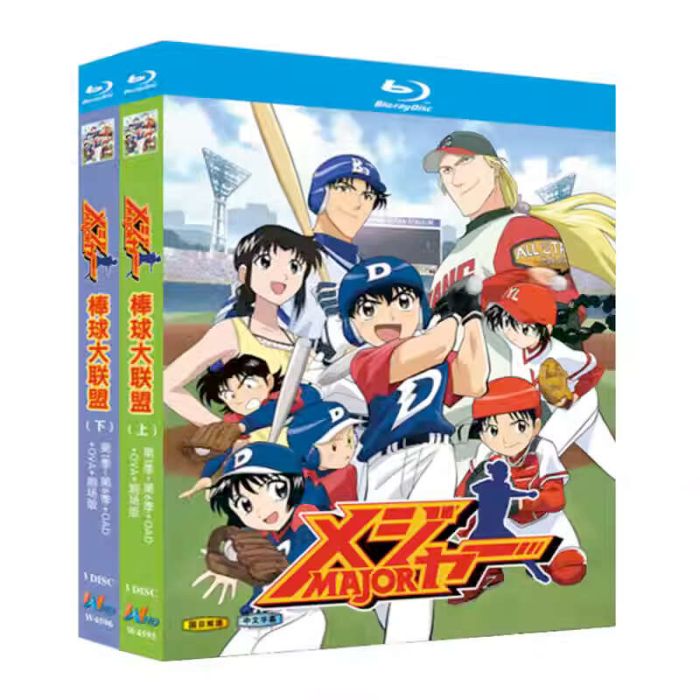 MAJOR メジャー 第1+2+3+4+5+6期 Blu-ray BOX 全巻 TV全154話+劇場版+OAD+OVA 完全版
