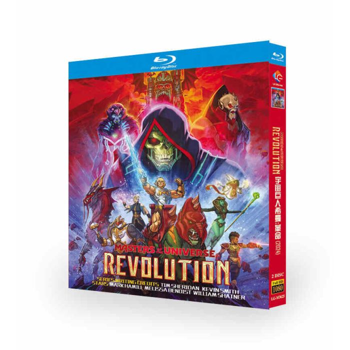 Netflix アニメ Masters of the Universe: Revolution / マスターズ・オブ・ユニバース: レボリューション Blu-ray BOX 全巻