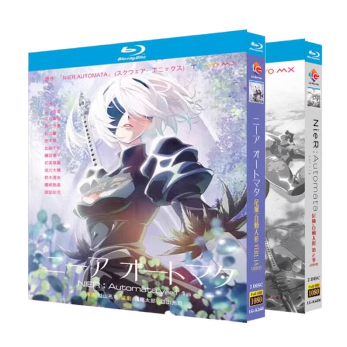 アニメ NieR:Automata Ver1.1a 第1+2クール ブルーレイ Blu-ray BOX 全巻 完全版