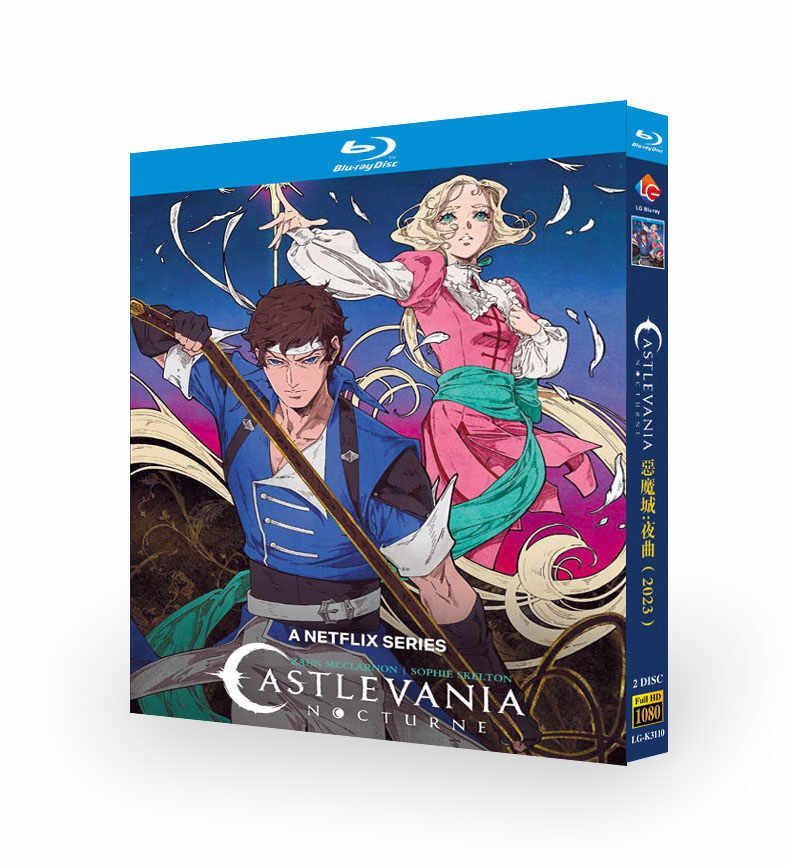 Netflix アニメ 悪魔城ドラキュラ －キャッスルヴァニア－: 月夜のノクターン DVD ブルーレイ Blu-ray BOX 日本語字幕 日本語吹替版 [Blu-ray]