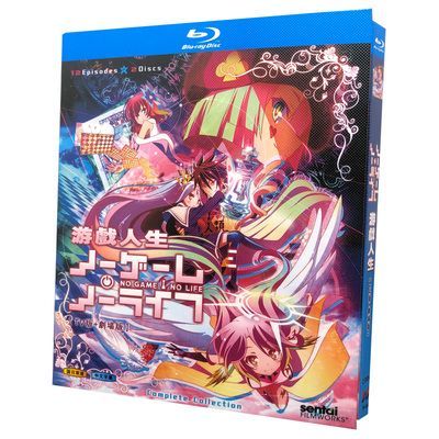 ノーゲーム・ノーライフ TV+劇場版 Blu-ray BOX 全巻