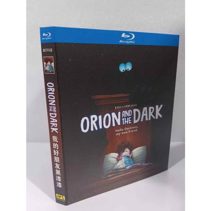 Netflix映画 Orion and the Dark / オリオンと暗闇 Blu-ray BOX 日本語字幕