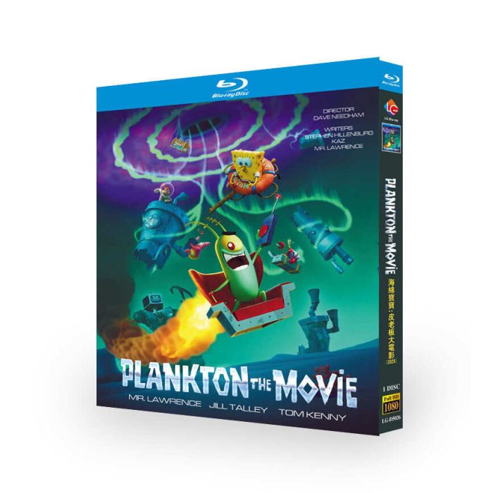 Netflix 映画 Plankton: The Movie／プランクトン: ザ・ムービー DVD ブルーレイ Blu-ray BOX 日本語字幕 日本語吹替版 [Blu-ray]