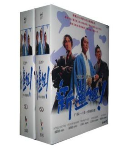 香取慎吾主演 NHK大河ドラマ 新選組 ! 完全版 第壱集+第弐集+スペシャル2個 全49話 DVD-BOX 全巻